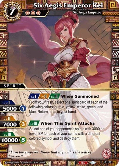 Six Aegis Emperor Kei (Lore Set 01: Ancient Heroes) Near Mint Holofoil - Nick Nack's Full Frontal Attack