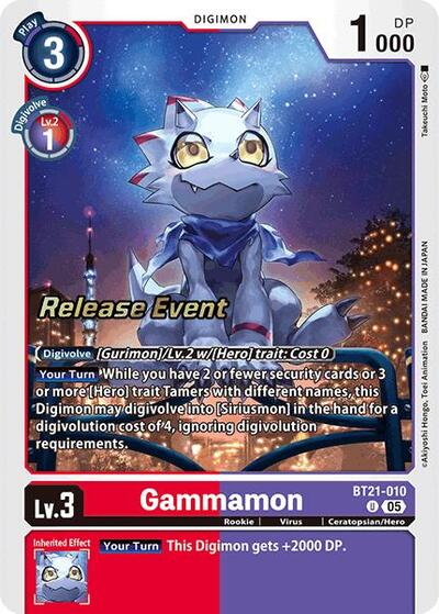 Gammamon (World Convergence Release Event Cards) Near Mint