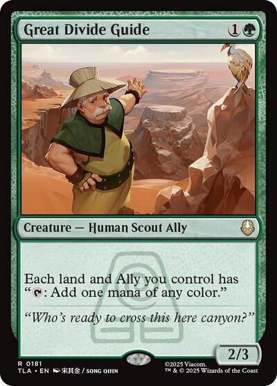 Great Divide Guide (Avatar: The Last Airbender) Near Mint Foil