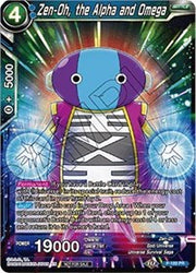 Zen-Oh, el Alfa y Omega (P-189) [Tarjetas de Promoción] 