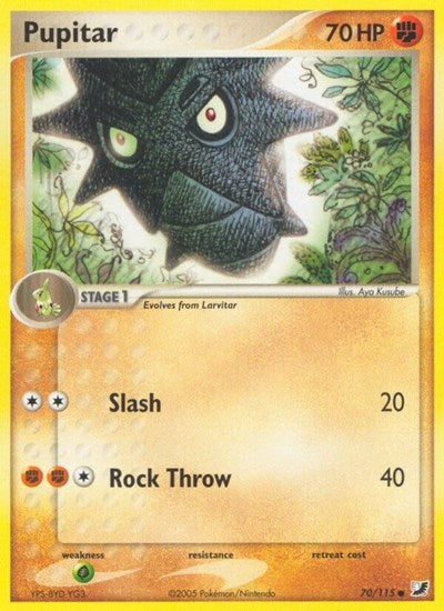 Pupitar (Unseen Forces) Medium Play
