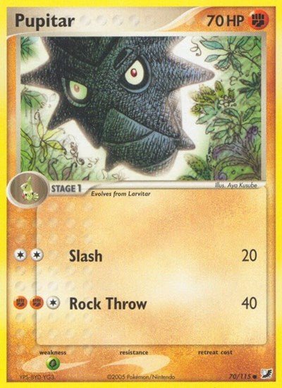 Pupitar (Unseen Forces) Medium Play - Nick Nack's Full Frontal Attack