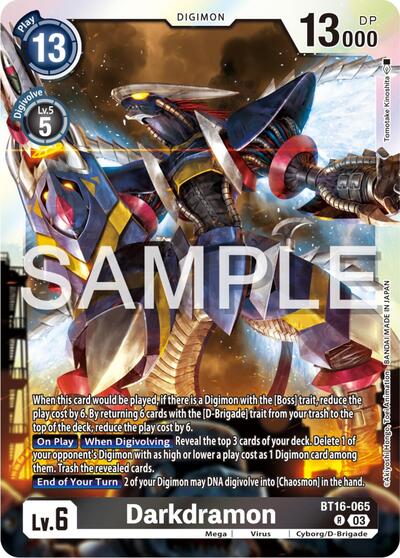 Darkdramon (Beginning Observer) Near Mint Foil - Nick Nack's Full Frontal Attack