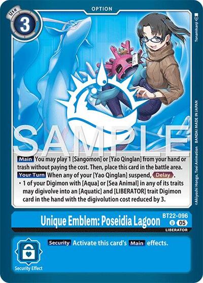 Unique Emblem: Poseidia Lagoon (Cyber Eden) Near Mint - Nick Nack's Full Frontal Attack