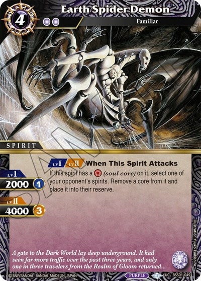 Earth Spider Demon (Dawn of History) Near Mint