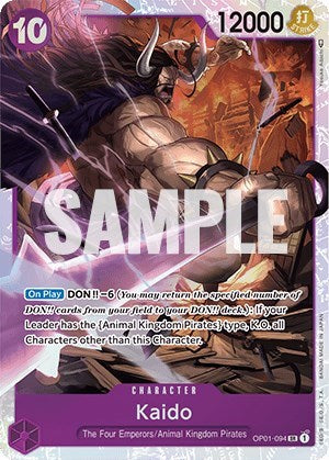 Kaido (094) (Romance Dawn) Near Mint Foil