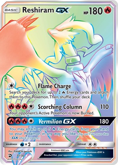 Reshiram GX (Secret) (Dragon Majesty) Near Mint Holofoil