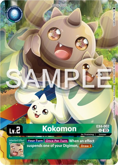 Kokomon (Bonus Pack) (Starter Deck 17: Double Typhoon Advanced Deck Set) Near Mint Foil