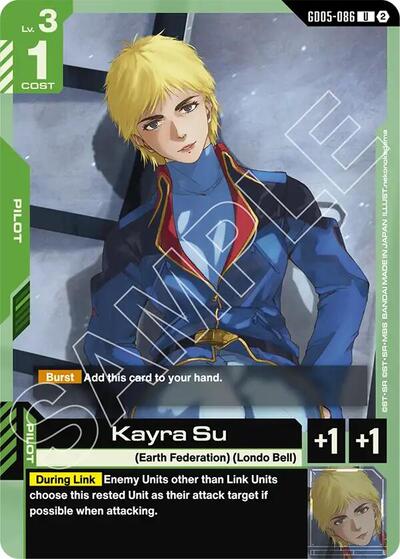 Kayra Su (Freedom Ascension) Near Mint
