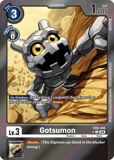 Gotsumon (Limited Foil) (Chain of Liberation) Near Mint Foil - Nick Nack's Full Frontal Attack