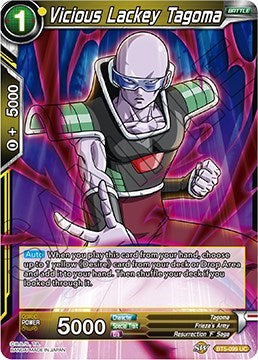 Vicious Lackey Tagoma (Miraculous Revival) Near Mint