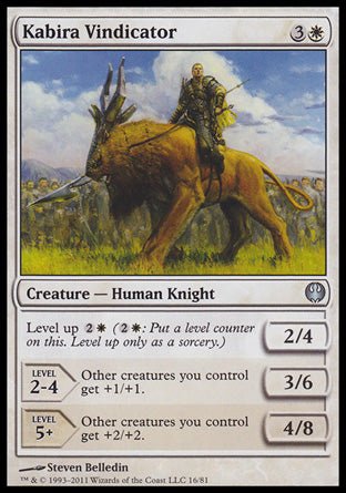 Kabira Vindicator (Duel Decks: Knights vs Dragons) Near Mint