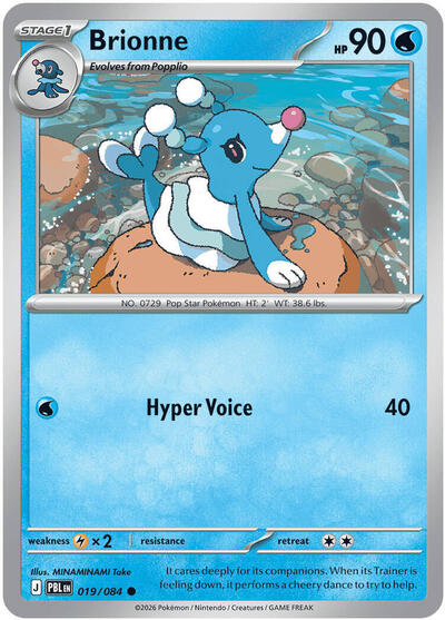 Brionne (ME05: Pitch Black) Near Mint Reverse Holofoil