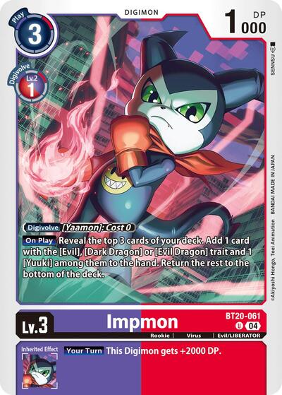 Impmon BT20-061 (Release Special Booster 2.5) Heavy Play