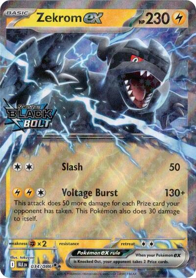 Zekrom ex (Black Bolt Stamped) (Miscellaneous Cards & Products) Near Mint Holofoil