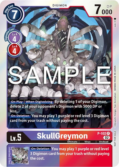 SkullGreymon P-102 (Limited Card Pack Ver.2) (Digimon Promotion Cards) Near Mint Foil