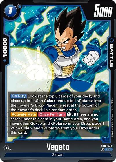 Vegeta FB10-038 (Cross Force) Near Mint