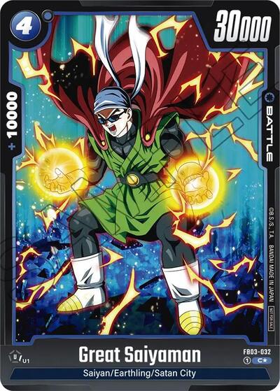 Great Saiyaman (Tournament Pack 03) (Tournament and Championship Promos) Near Mint Holofoil