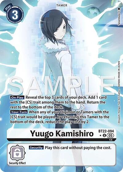 Yuugo Kamishiro (Alternate Art) (Cyber Eden) Near Mint Foil - Nick Nack's Full Frontal Attack