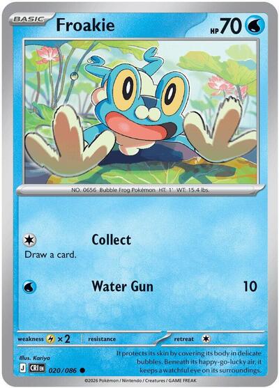 Froakie - 020 (ME04: Chaos Rising) Near Mint