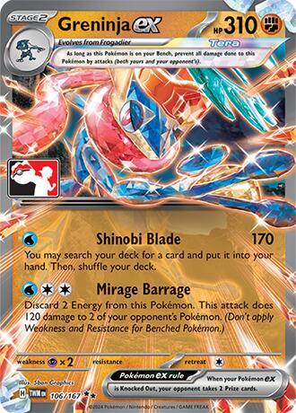 Greninja ex - 106 (Prize Pack Series Cards) Near Mint Holofoil