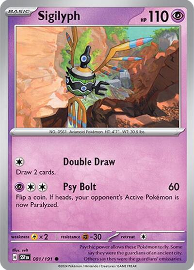 Sigilyph (SV08: Surging Sparks) Near Mint Reverse Holofoil - Nick Nack's Full Frontal Attack