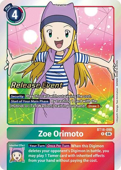 Zoe Orimoto (Release Special Booster 2.0 Pre-Release Cards) Near Mint Foil
