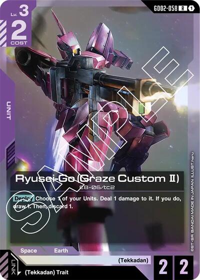 Ryusei-Go (Graze Custom II) (Dual Impact) Near Mint Holofoil