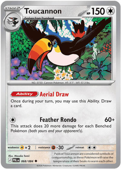 Toucannon - 068 (ME05: Pitch Black) Near Mint