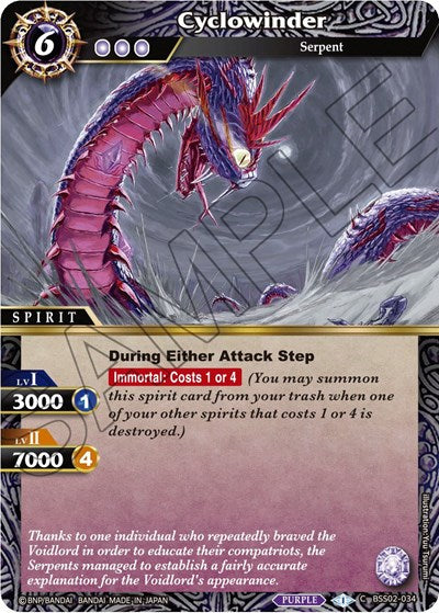 Cyclowinder (False Gods) Near Mint Holofoil