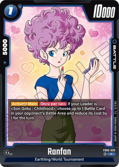 Ranfan (Rivals Clash) Near Mint - Nick Nack's Full Frontal Attack