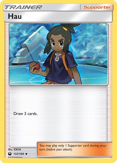 Hau (SM - Celestial Storm) Light Play
