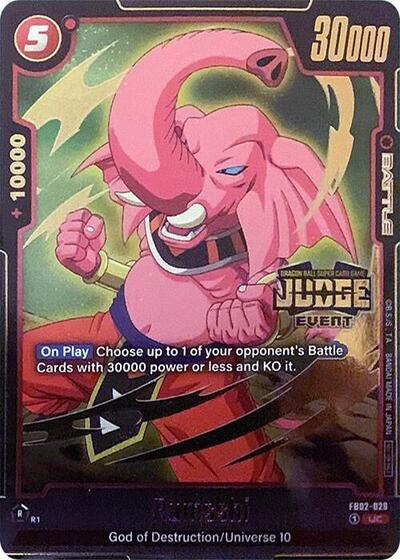Rumsshi (Judge Pack (Event Judge) 02) (Tournament and Championship Promos) Near Mint Holofoil