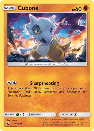 Cubone (Hidden Fates) Near Mint