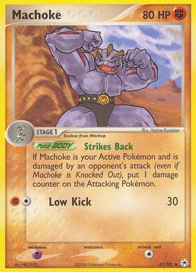 Machoke (Hidden Legends) Light Play