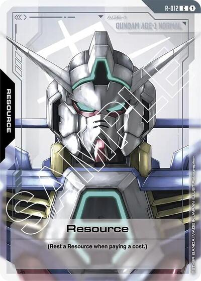 Resource (R-012) (Dual Impact) Near Mint