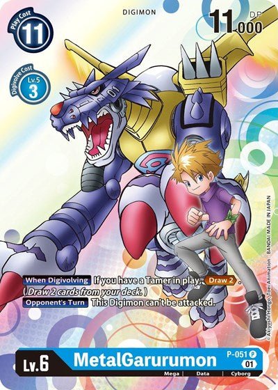 MetalGarurumon (Digimon Promotion Cards) Near Mint Foil - Nick Nack's Full Frontal Attack