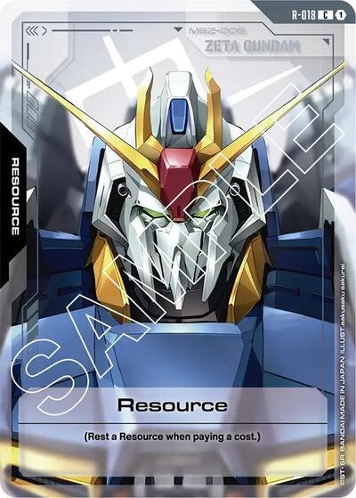 Resource (R - 018) (Dual Impact) Near Mint - Nick Nack's Full Frontal Attack