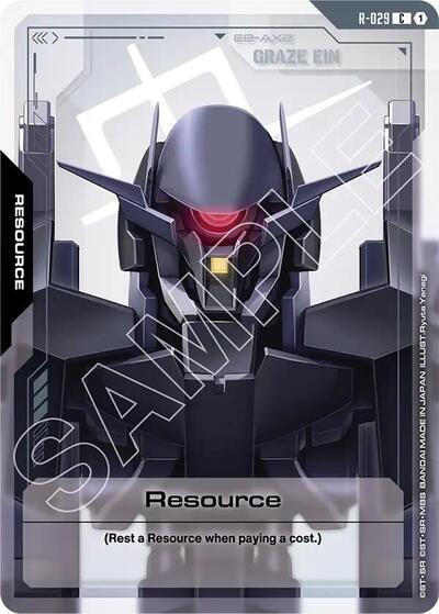 Resource (R - 029) (Steel Requiem) Near Mint - Nick Nack's Full Frontal Attack
