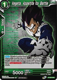 Vegeta, Appetite for Battle (P-237) [Promotion Cards]