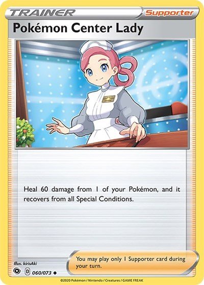 Pokemon Center Lady (Champion's Path) Near Mint - Nick Nack's Full Frontal Attack