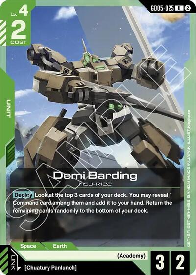 Demi Barding (Freedom Ascension) Near Mint