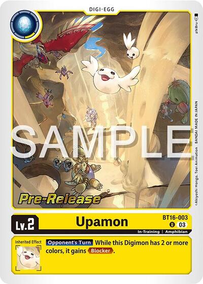 Upamon (Beginning Observer Pre-Release Cards) Near Mint Foil
