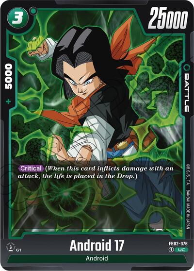 Android 17 FB02-076 (Blazing Aura) Near Mint