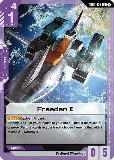 Freeden II (Phantom Aria) Near Mint