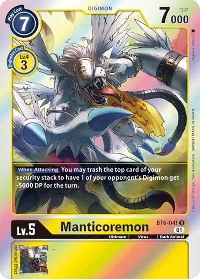 Manticoremon (Double Diamond) Near Mint Foil