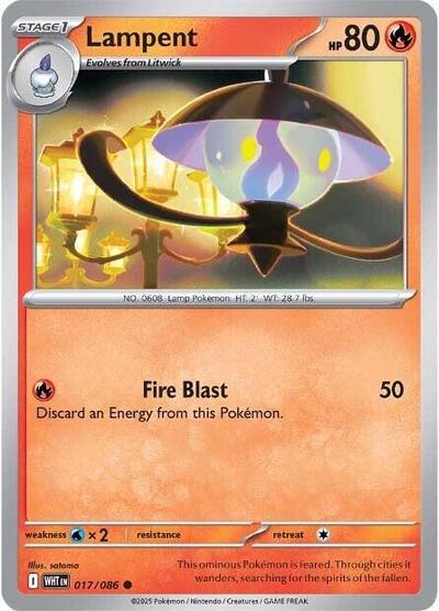 Lampent (SV: White Flare) Near Mint - Nick Nack's Full Frontal Attack