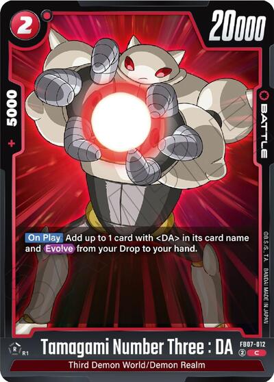 Tamagami Number Three : DA (Wish For Shenron) Near Mint - Nick Nack's Full Frontal Attack
