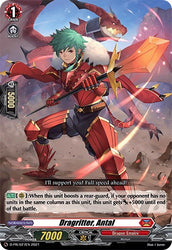 Dragritter, Antal (D-PR/027EN) [D Promo Cards]