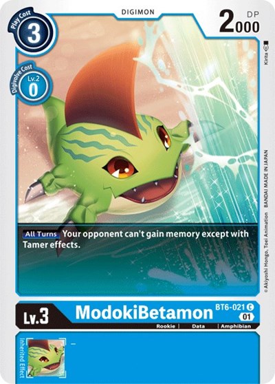 ModokiBetamon (Double Diamond) Near Mint